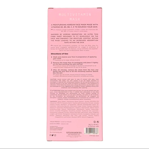 NEW Vitamasques Multivitamin Mask Set - Picture 2 of 2